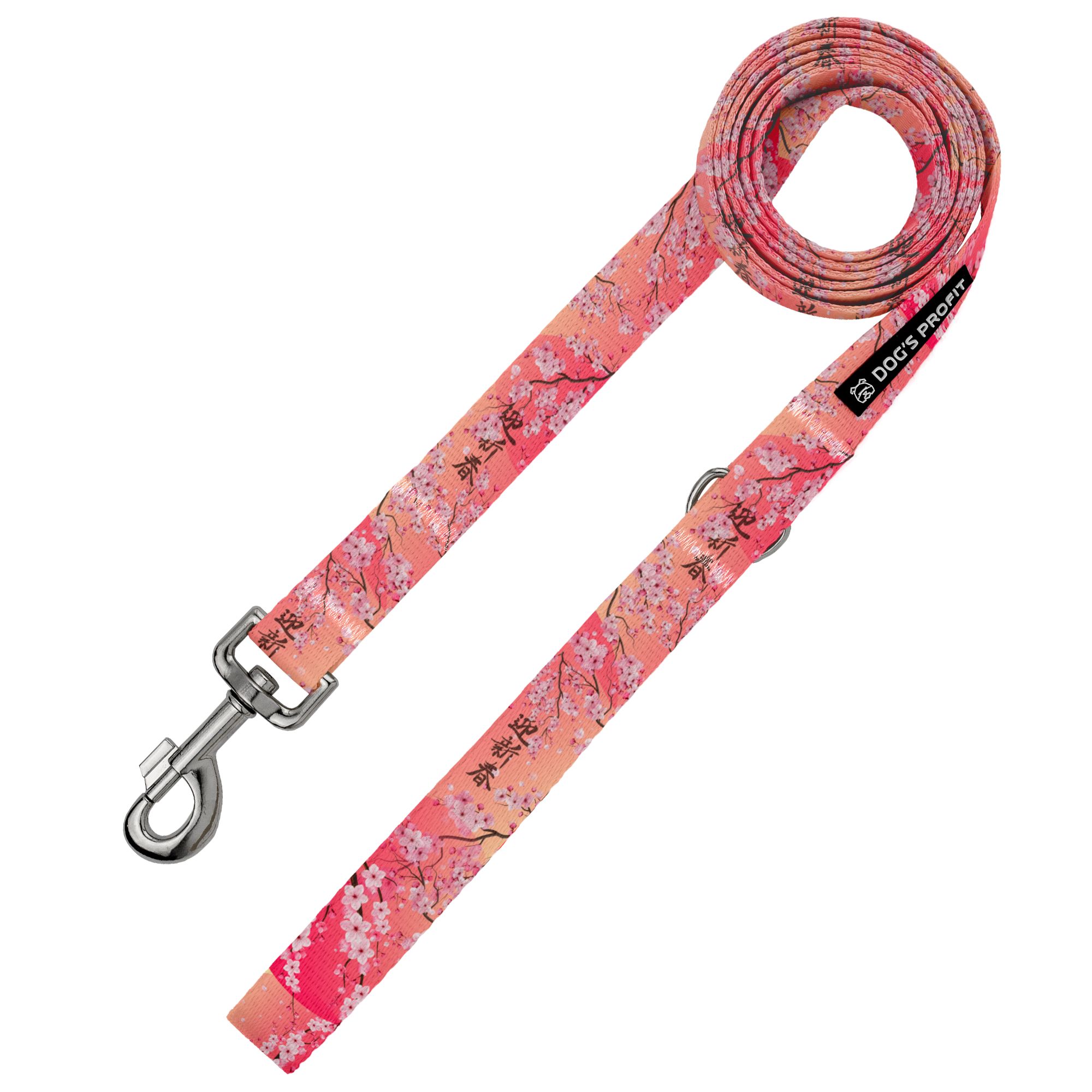 Smycz miejska Sakura