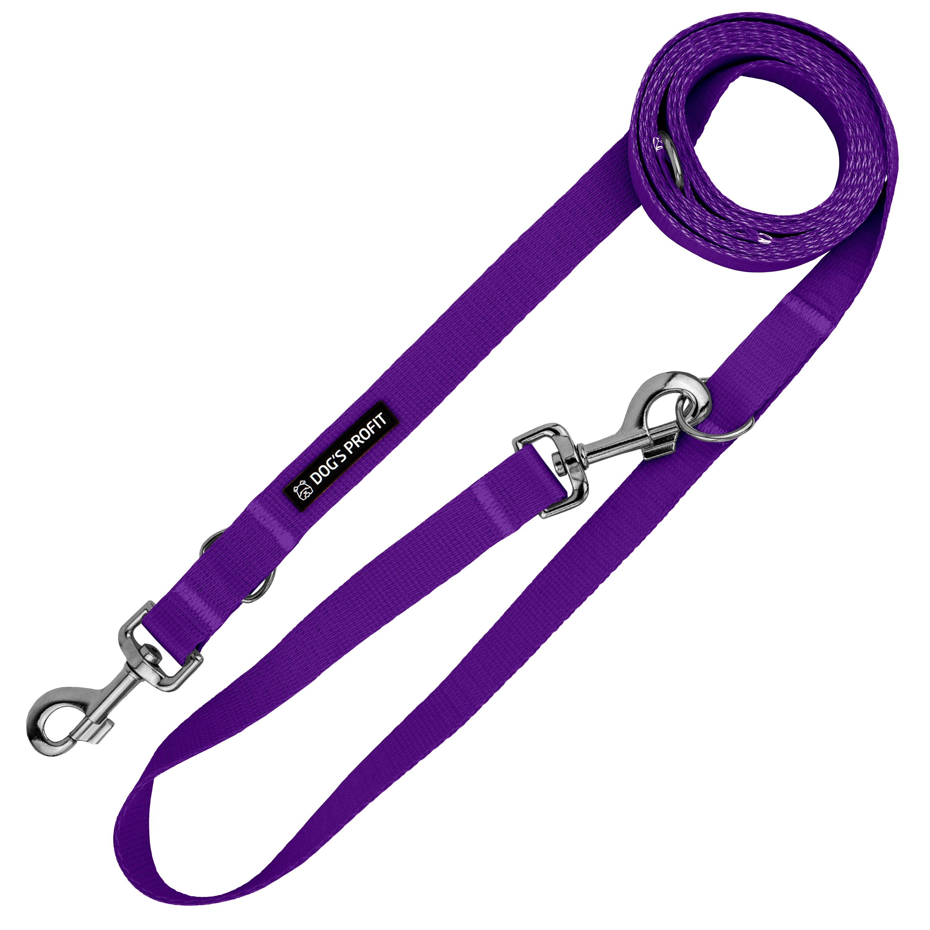 Smycz przepinana FIOLETOWA JAK JAGODZIANKI